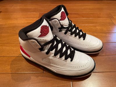 Nike GS Air Jordan 2 Retro OG