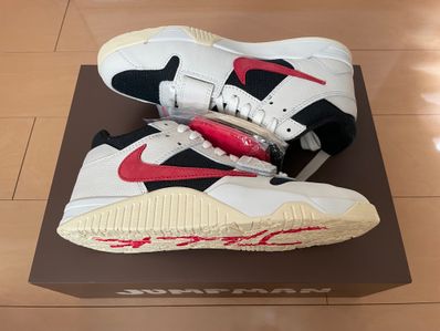 Travis Scott × Nike Jordan Jumpman Jack TR "University Red"