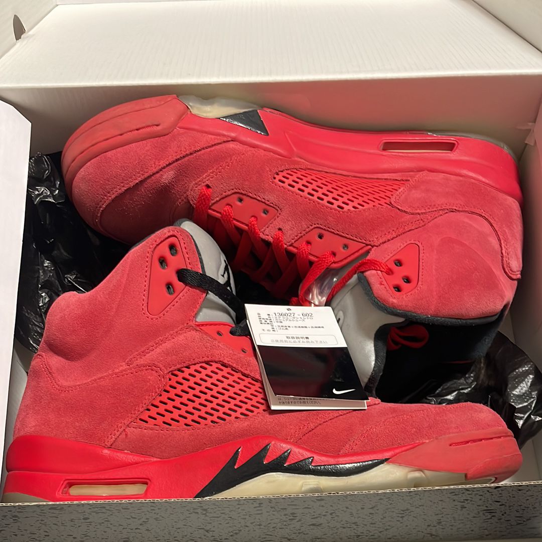 Nike Air Jordan 5 Ratro "Red Suede"