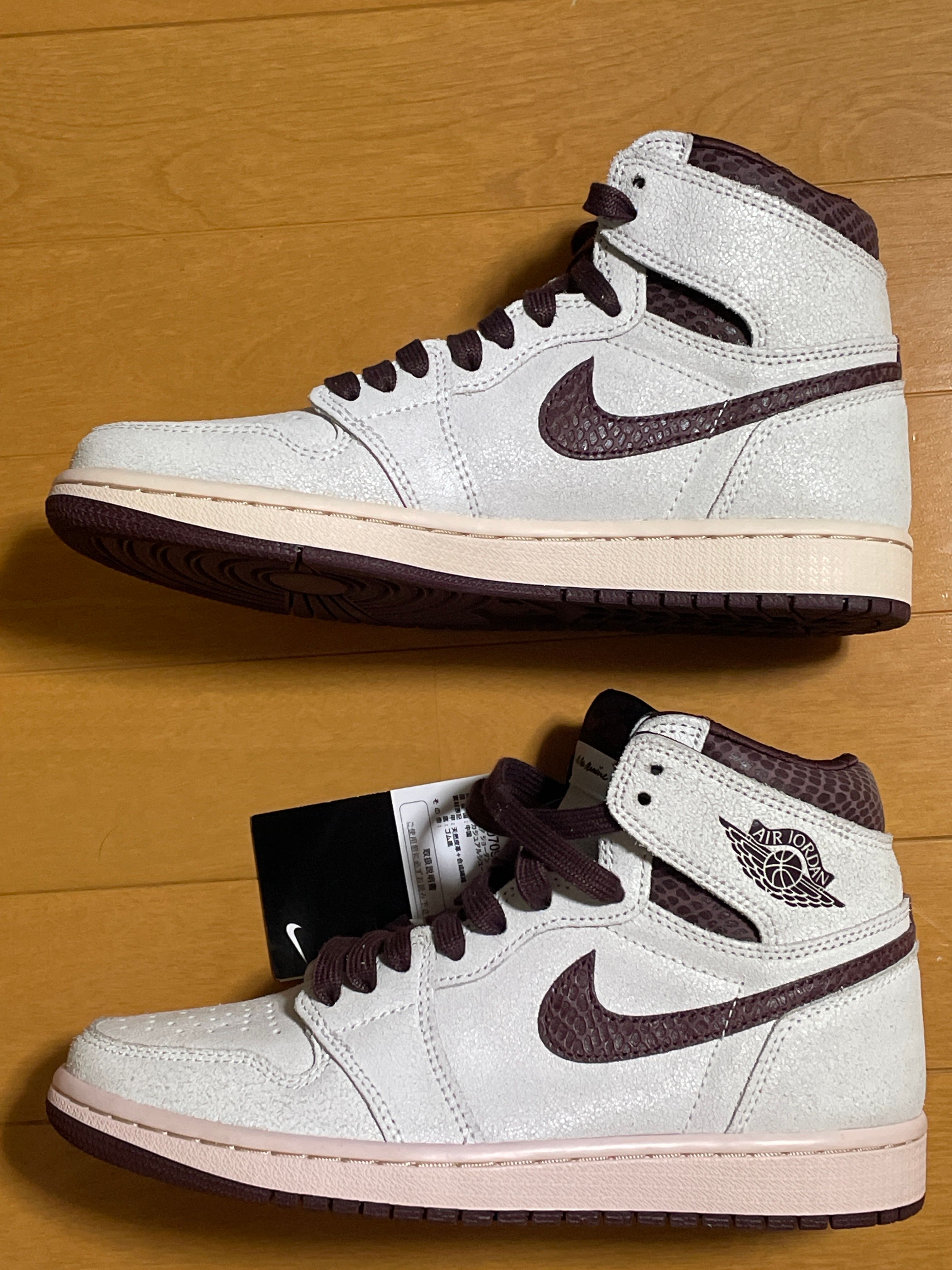 A Ma Maniere × Nike Air Jordan 1 Retro High OG "Sail and Burgundy"