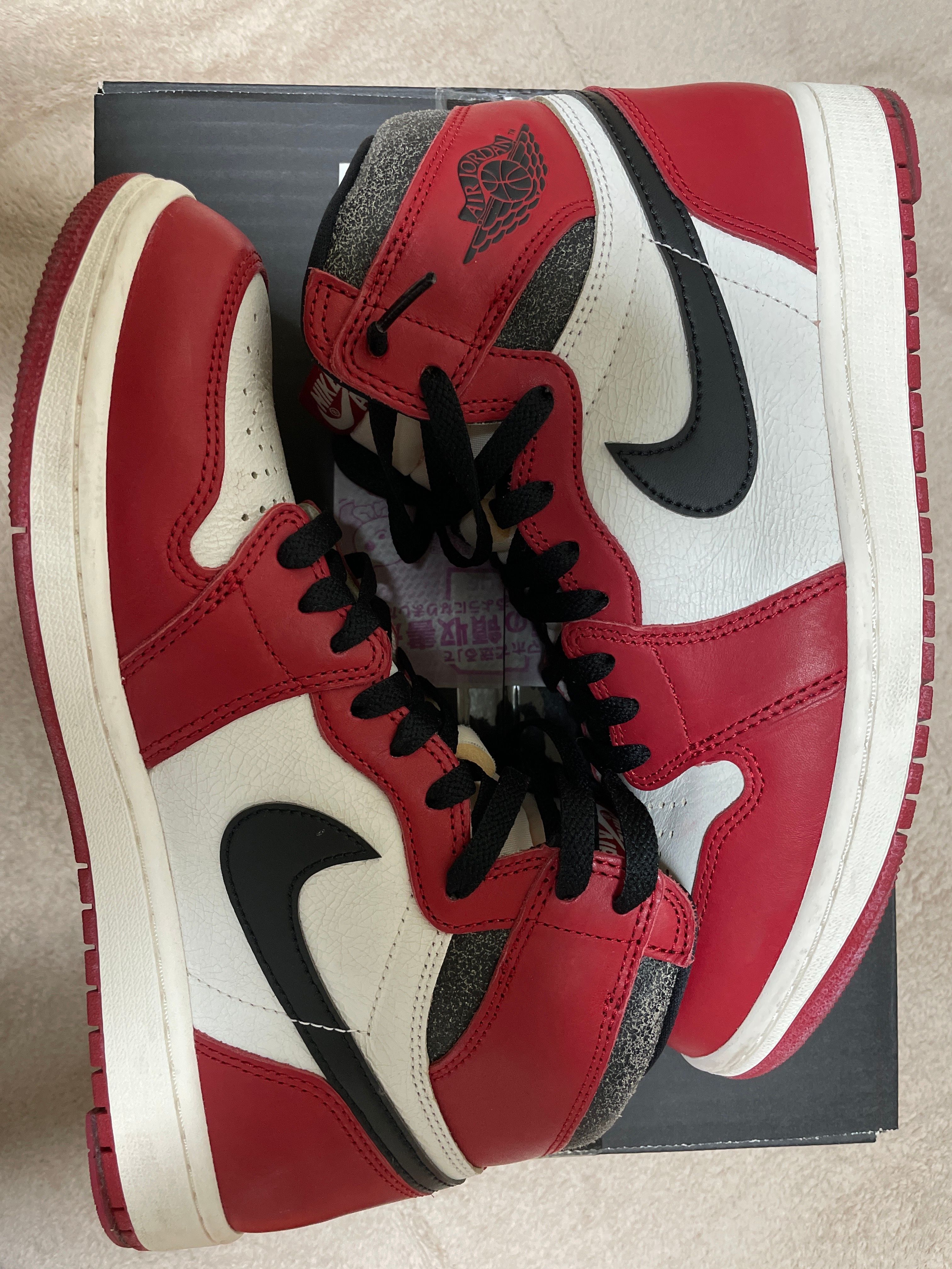 Nike Air Jordan 1 High OG "Lost & Found/Chicago"