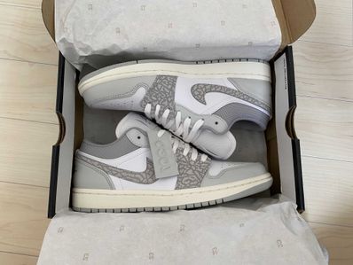 Nike Air Jordan 1 Low PRM "Elephant Print/Safari"