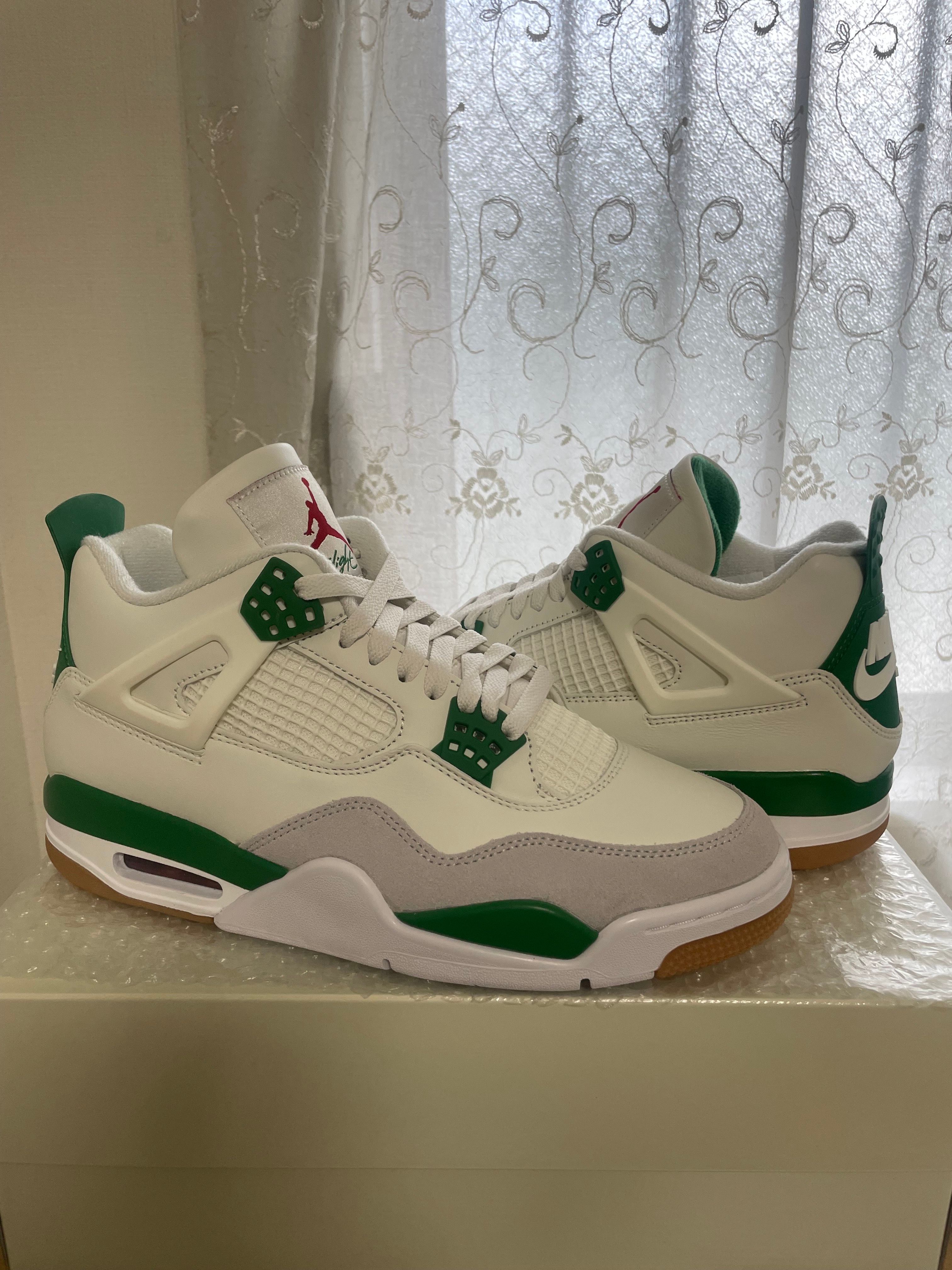 Nike SB × Air Jordan 4 Retro SP "Pine Green"