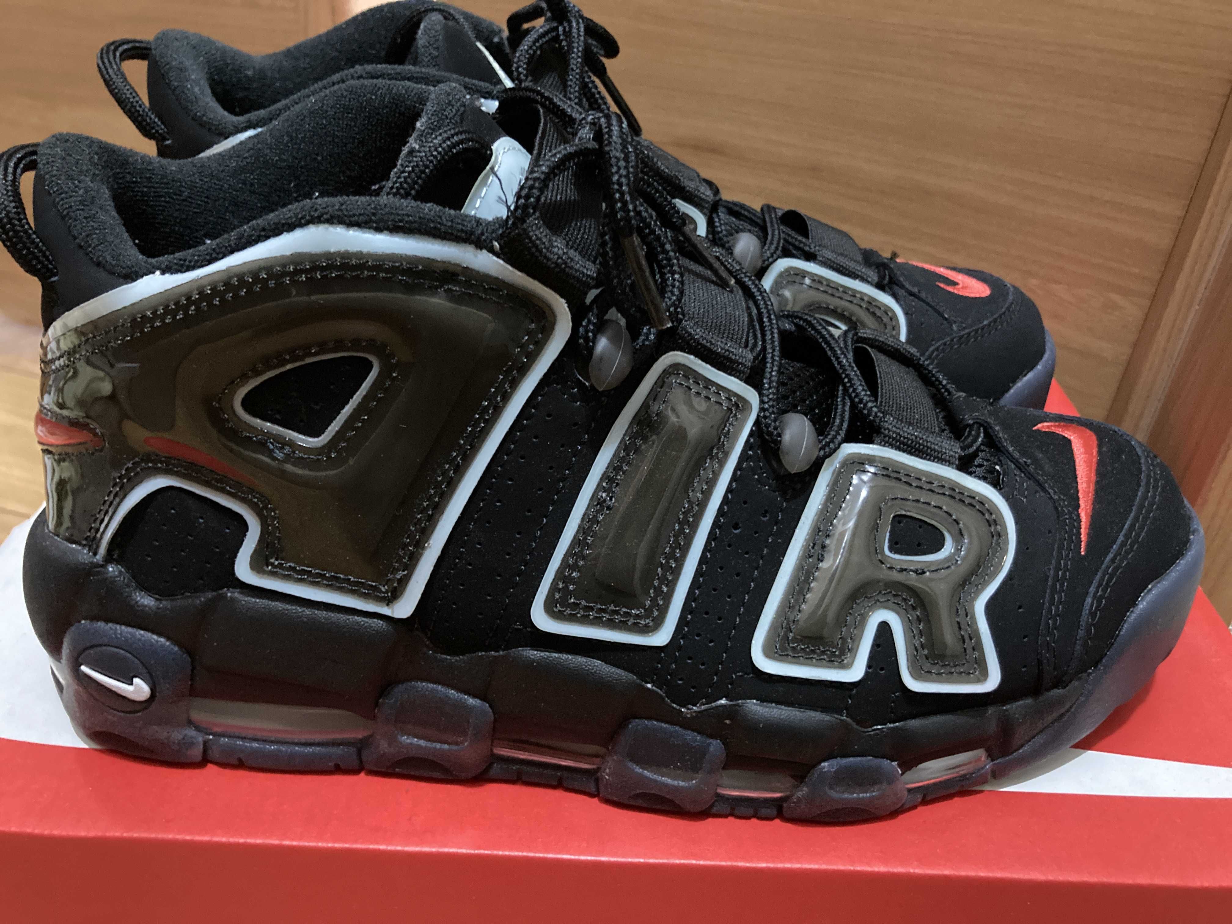 Nike Air More Uptempo "Made You Look"