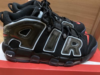 Nike Air More Uptempo "Made You Look"