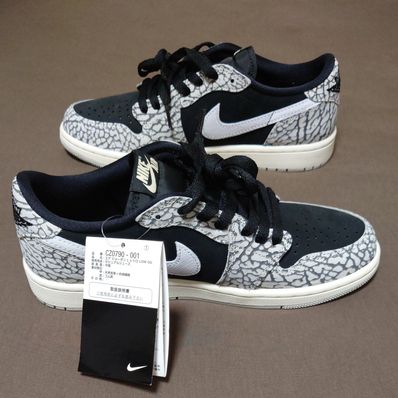 Nike Air Jordan 1 Retro Low OG "Black Cement"