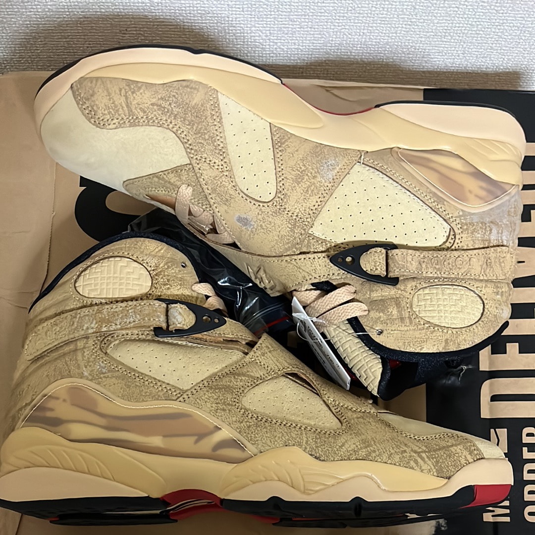 Rui Hachimura × Nike Air Jordan 8 SE "Twine/Gym Red"