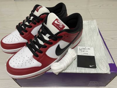 Nike SB Dunk Low Pro "J-Pack Chicago/Varsity Red and White"