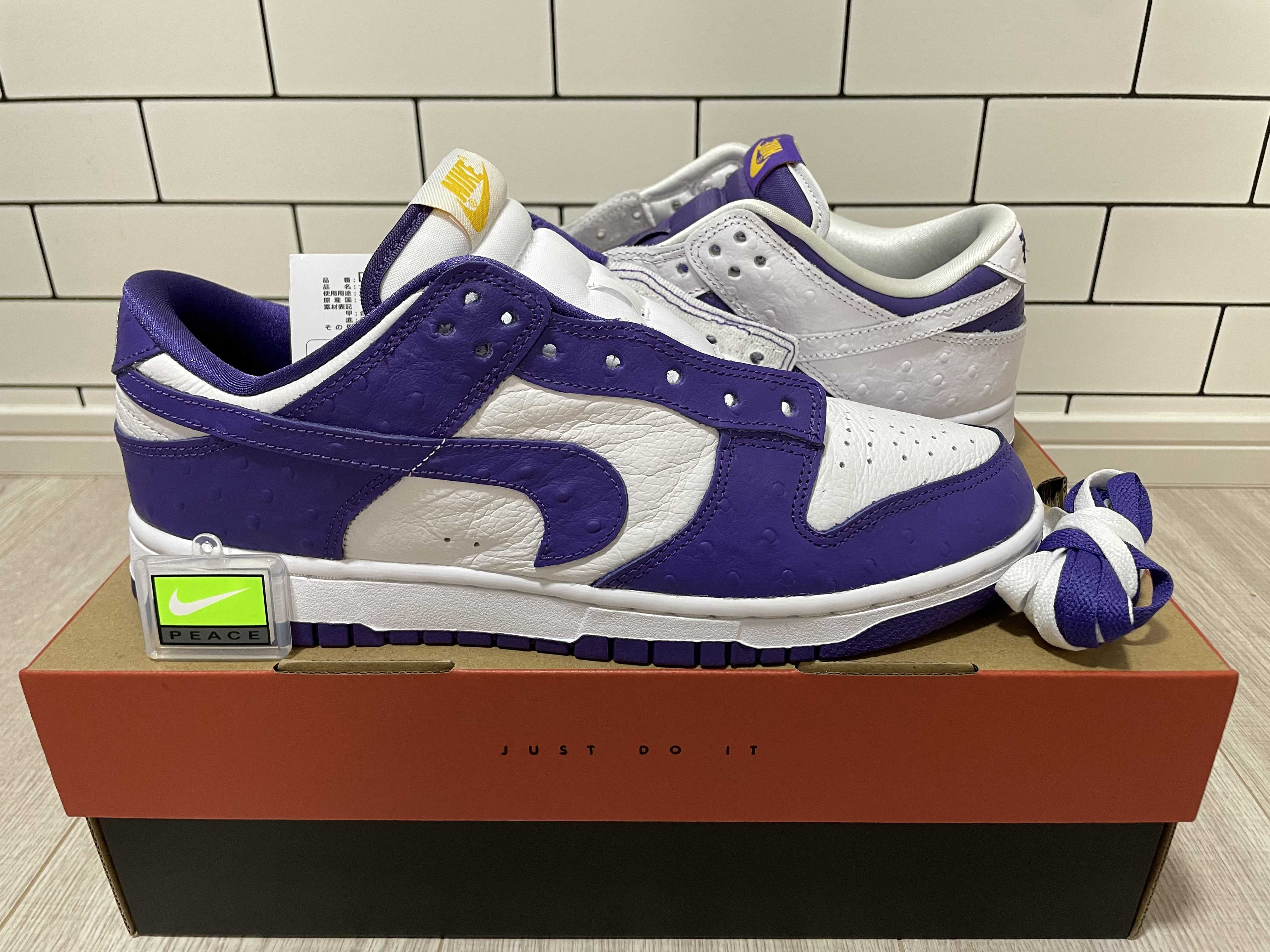 Nike Women's Dunk Low "Made You Look"