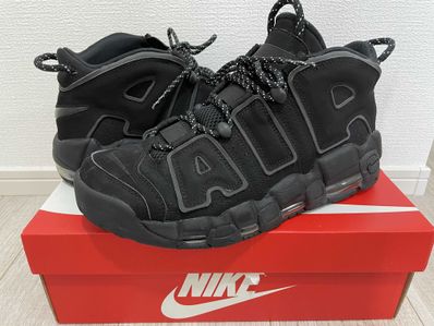 NIKE AIR MORE UPTEMPO BLACK