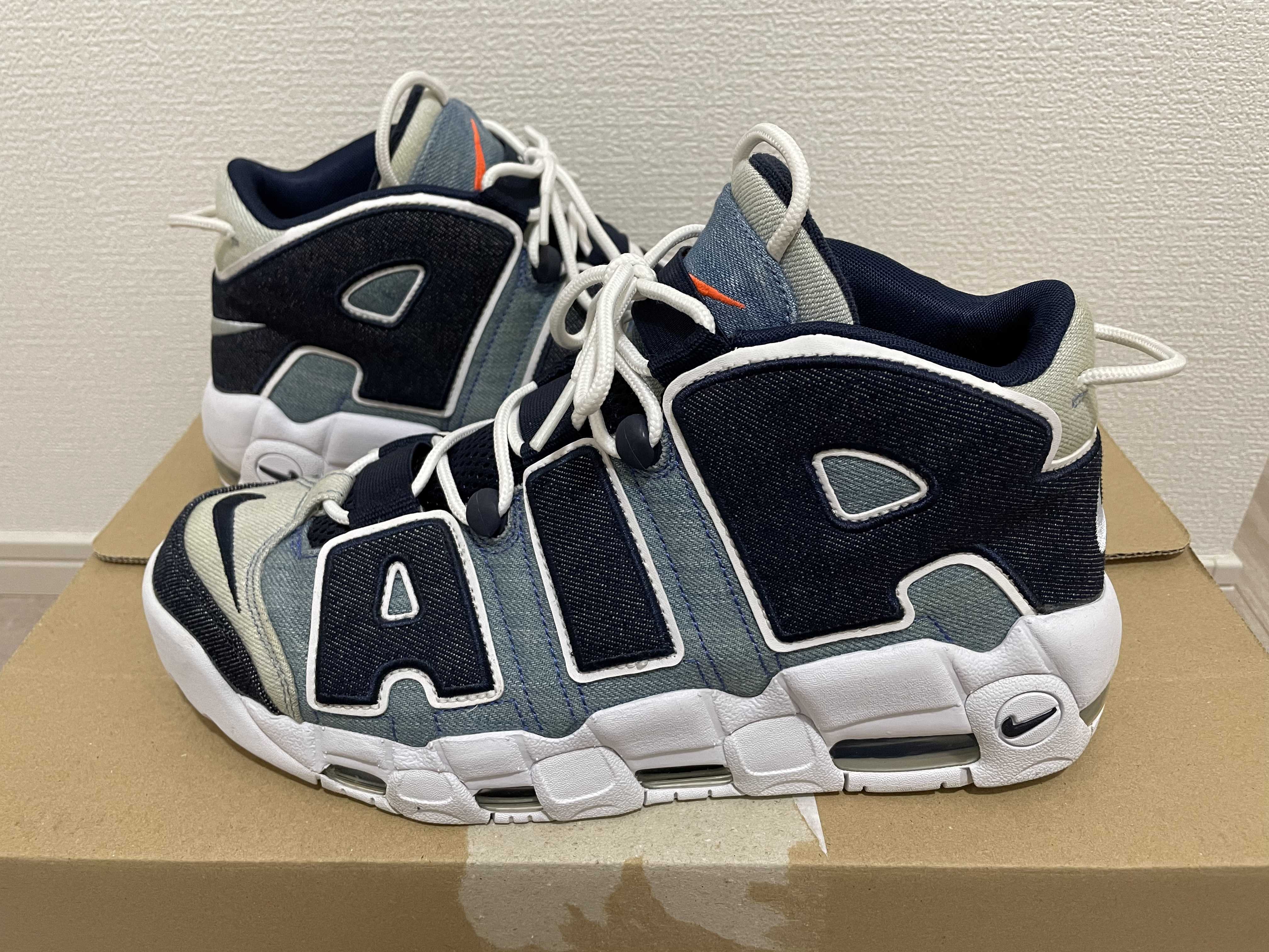Nike Air More Uptempo "Denim"