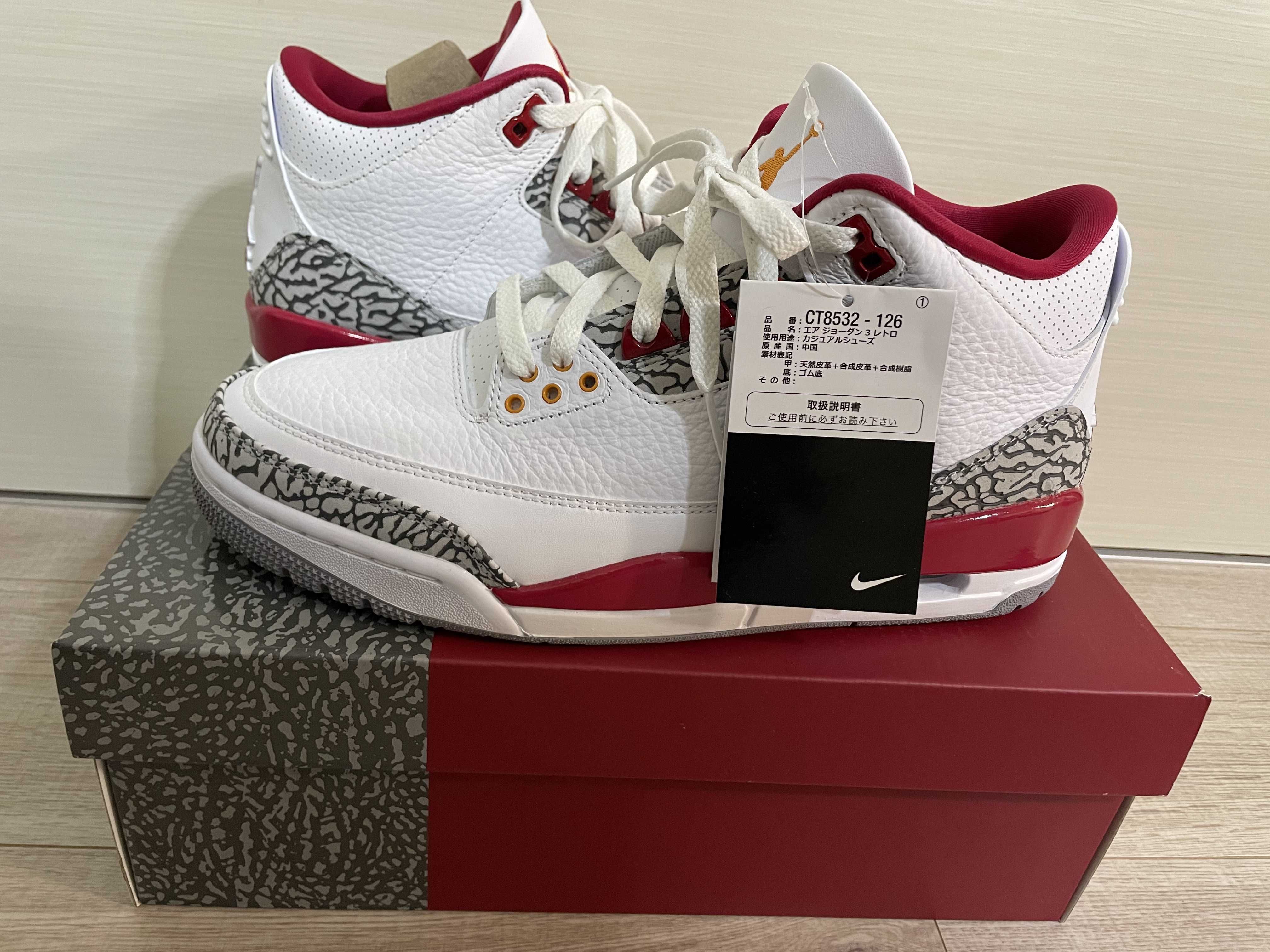Nike Air Jordan 3 "Cardinal Red"