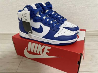 Nike Dunk High "Game Royal"