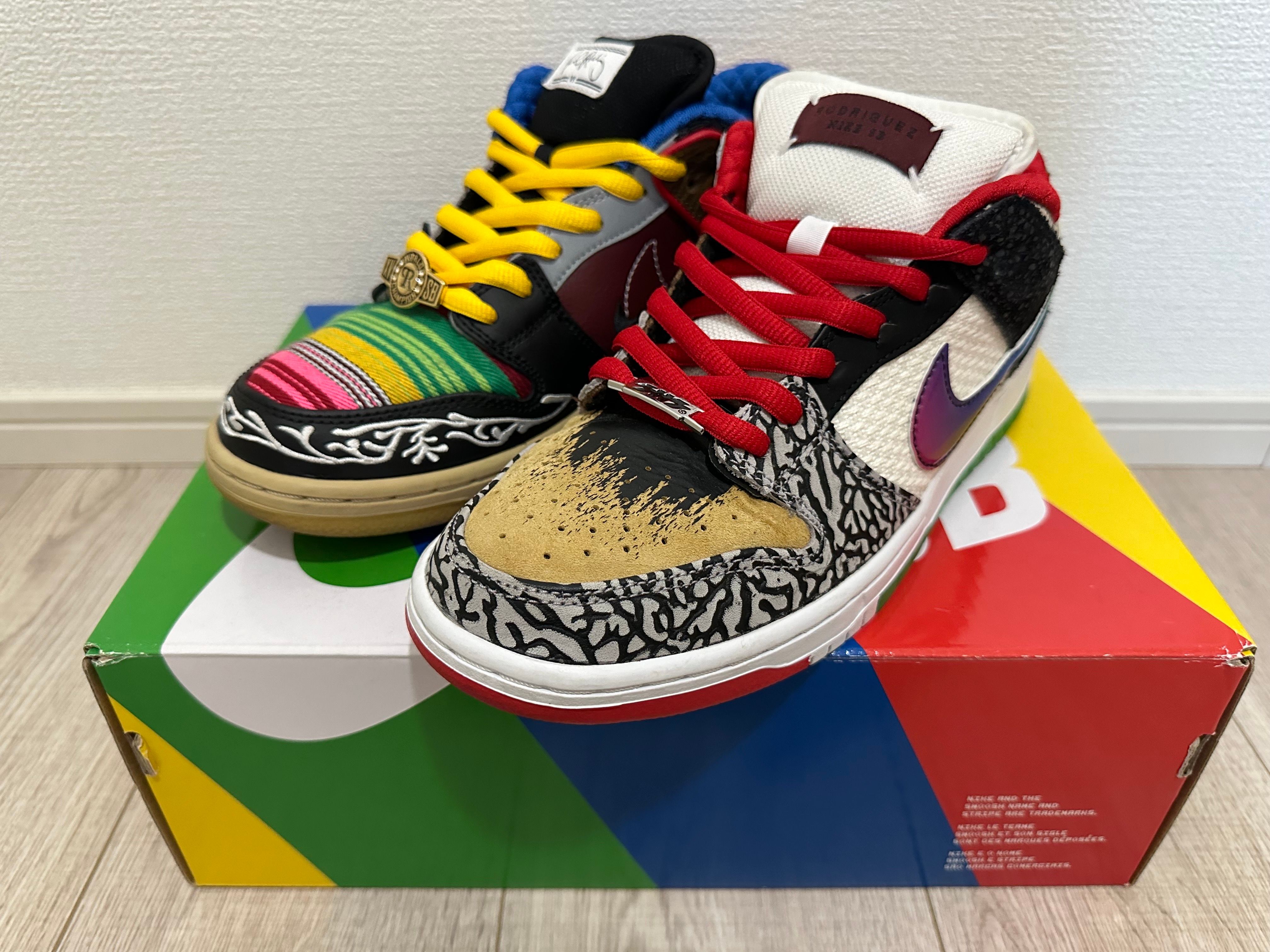 Nike SB Dunk Low "What The Paul"