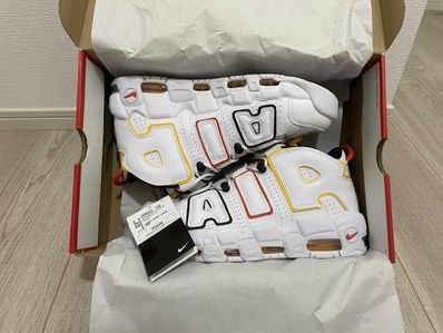 NIKE AIR MORE UPTEMPO "RAYGUNS"