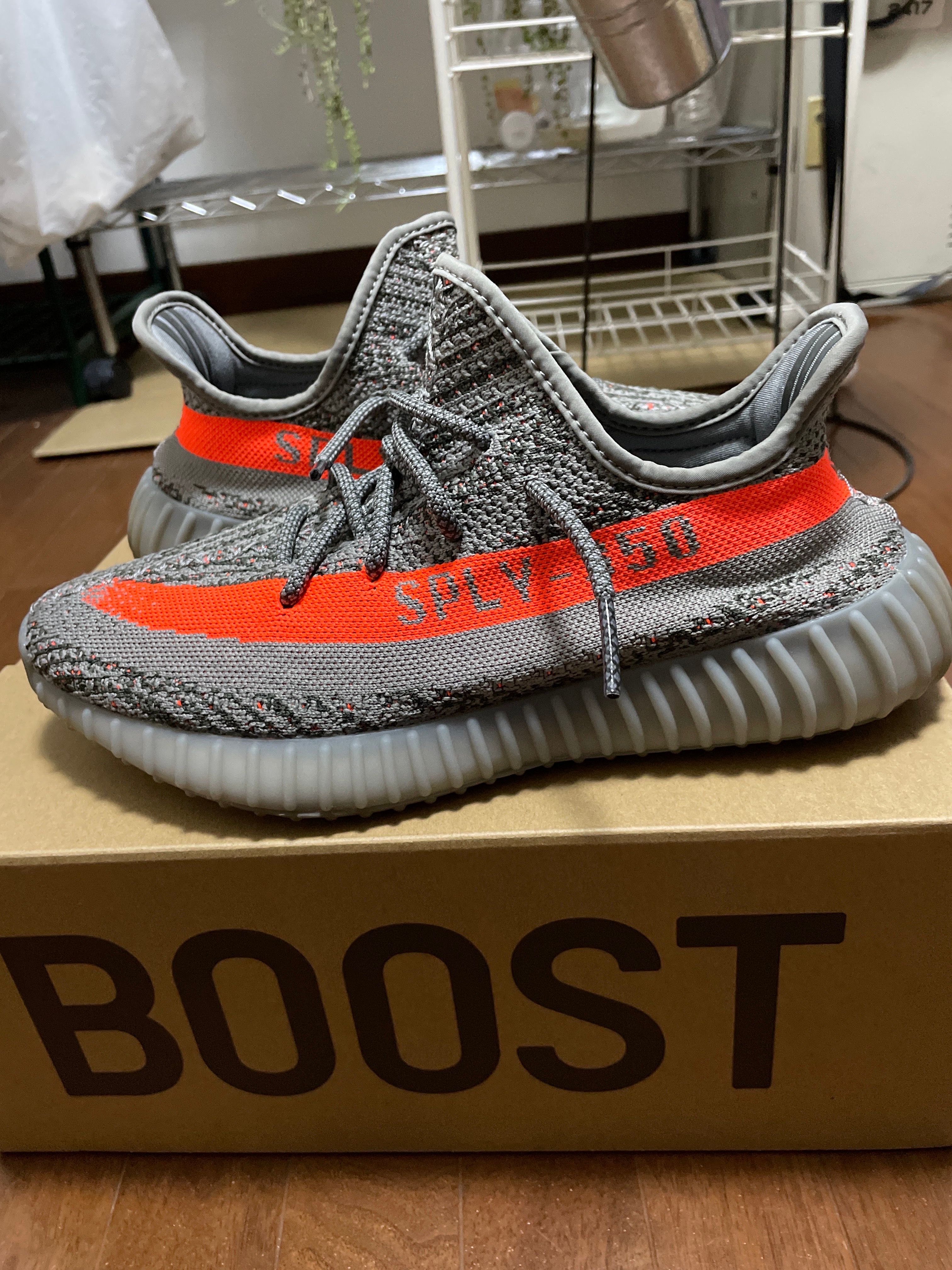 adidas YEEZY Boost 350 V2 "Beluga Reflective"