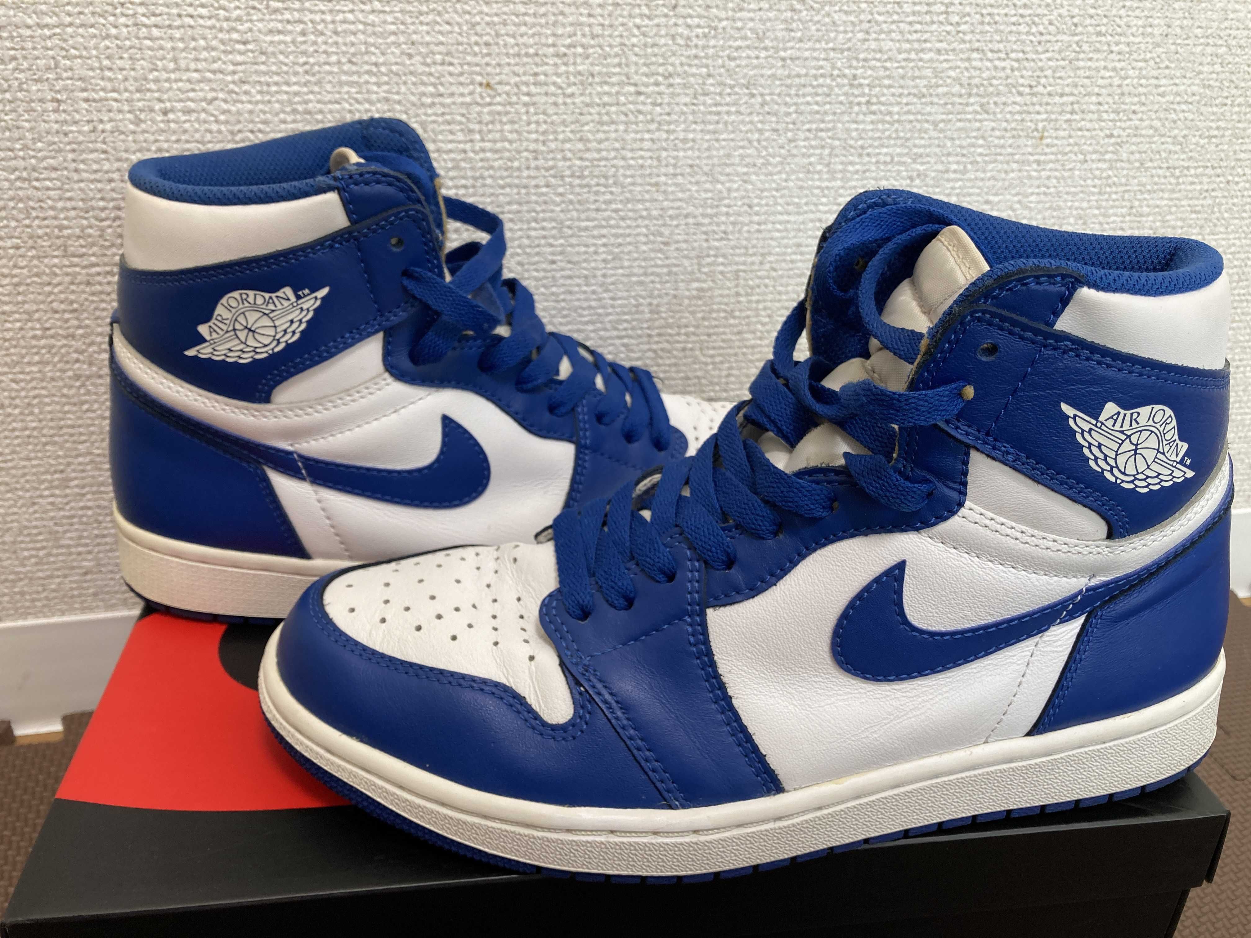 Nike Air Jordan 1 Retro High "Storm Blue"