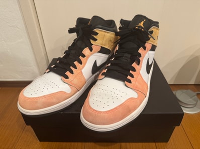 Nike Air Jordan 1 Mid "Flight Club"