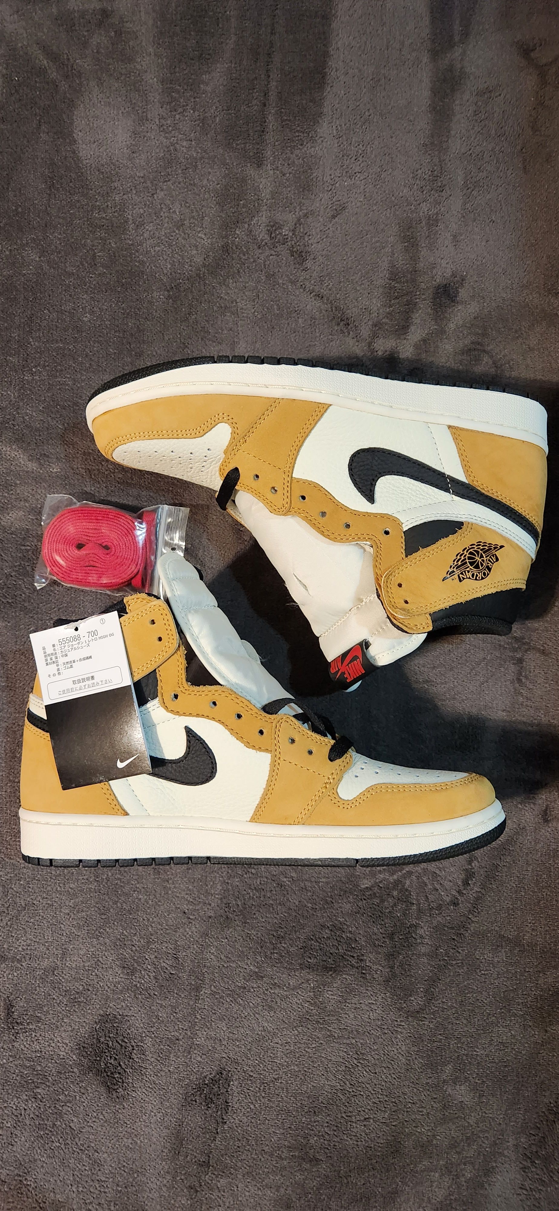 Nike Air Jordan 1 RETRO High "Rookie of The Year"