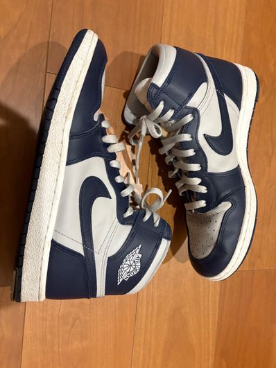 Nike Air Jordan 1 High 85 "Georgetown"