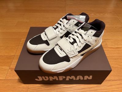 Travis Scott × Nike Jordan Jumpman Jack TR "Sail and Dark Mocha"