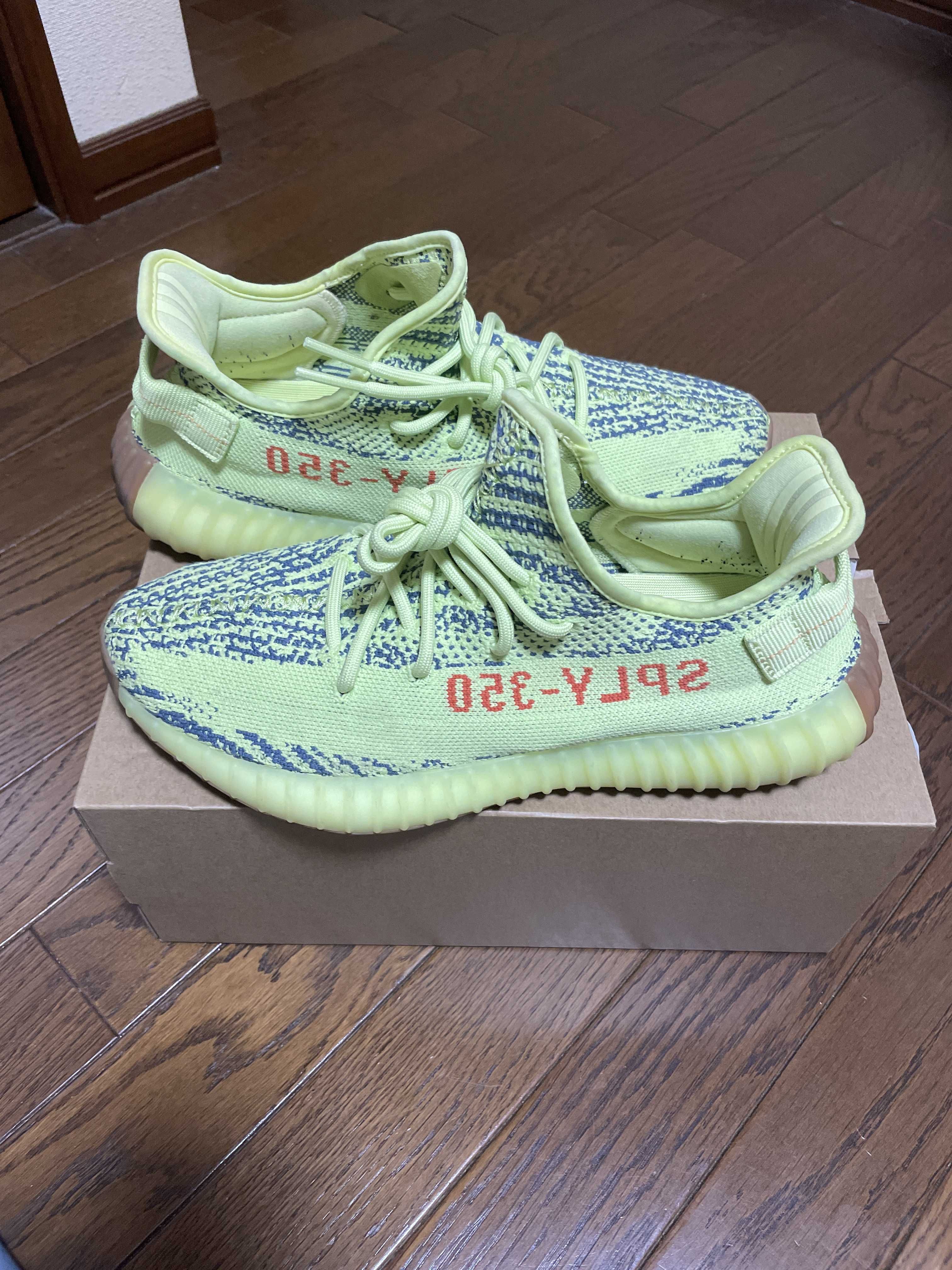 adidas Yeezy Boost 350 V2 "Semi Frozen Yellow"