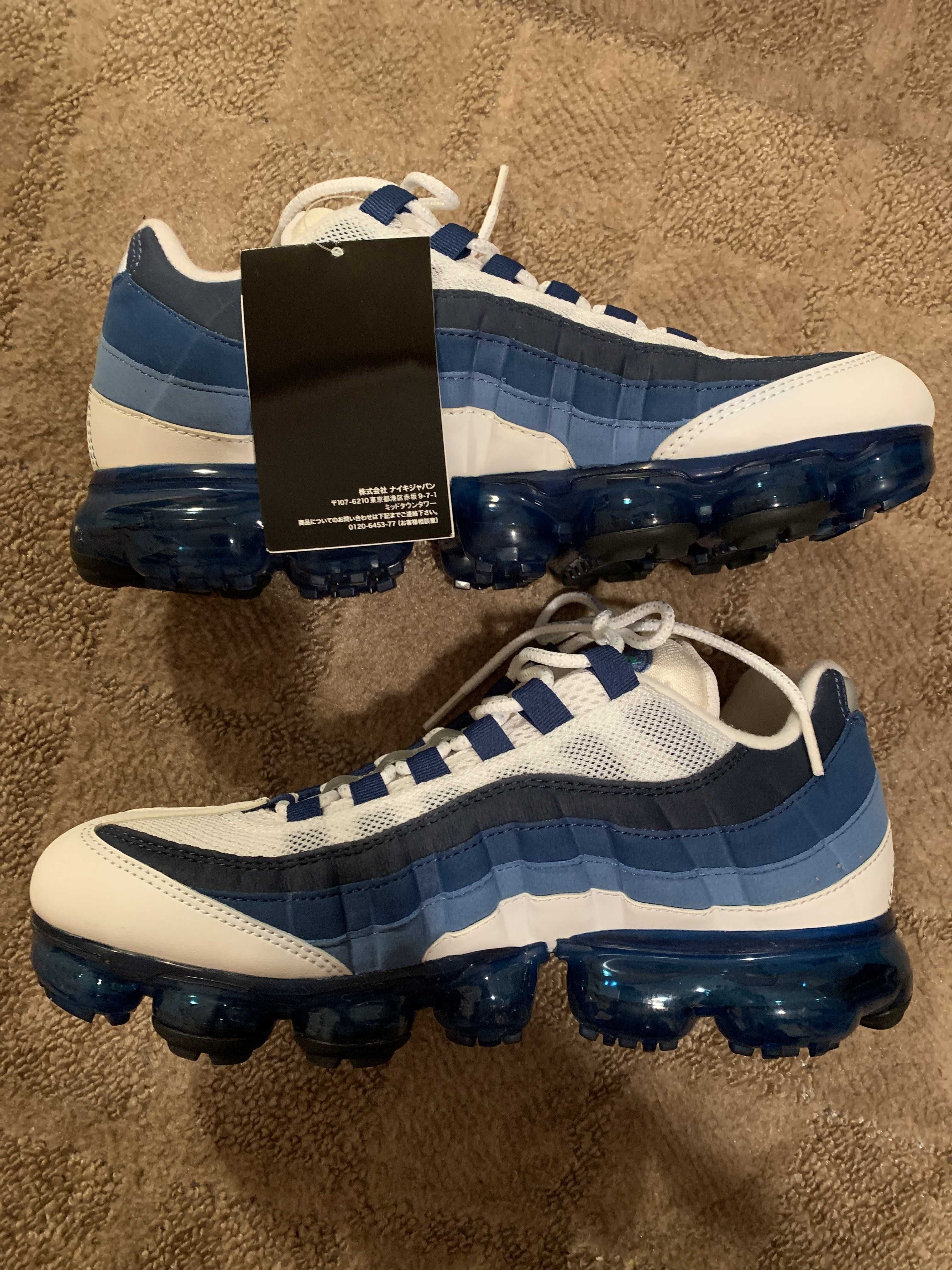 NIKE AIR VAPORMAX 95 "FRENCH BLUE"