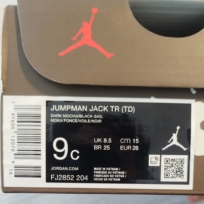 Travis Scott × Nike TD Jordan Jumpman Jack TR CJ1 T-Rexx "Black and Dark Mocha"