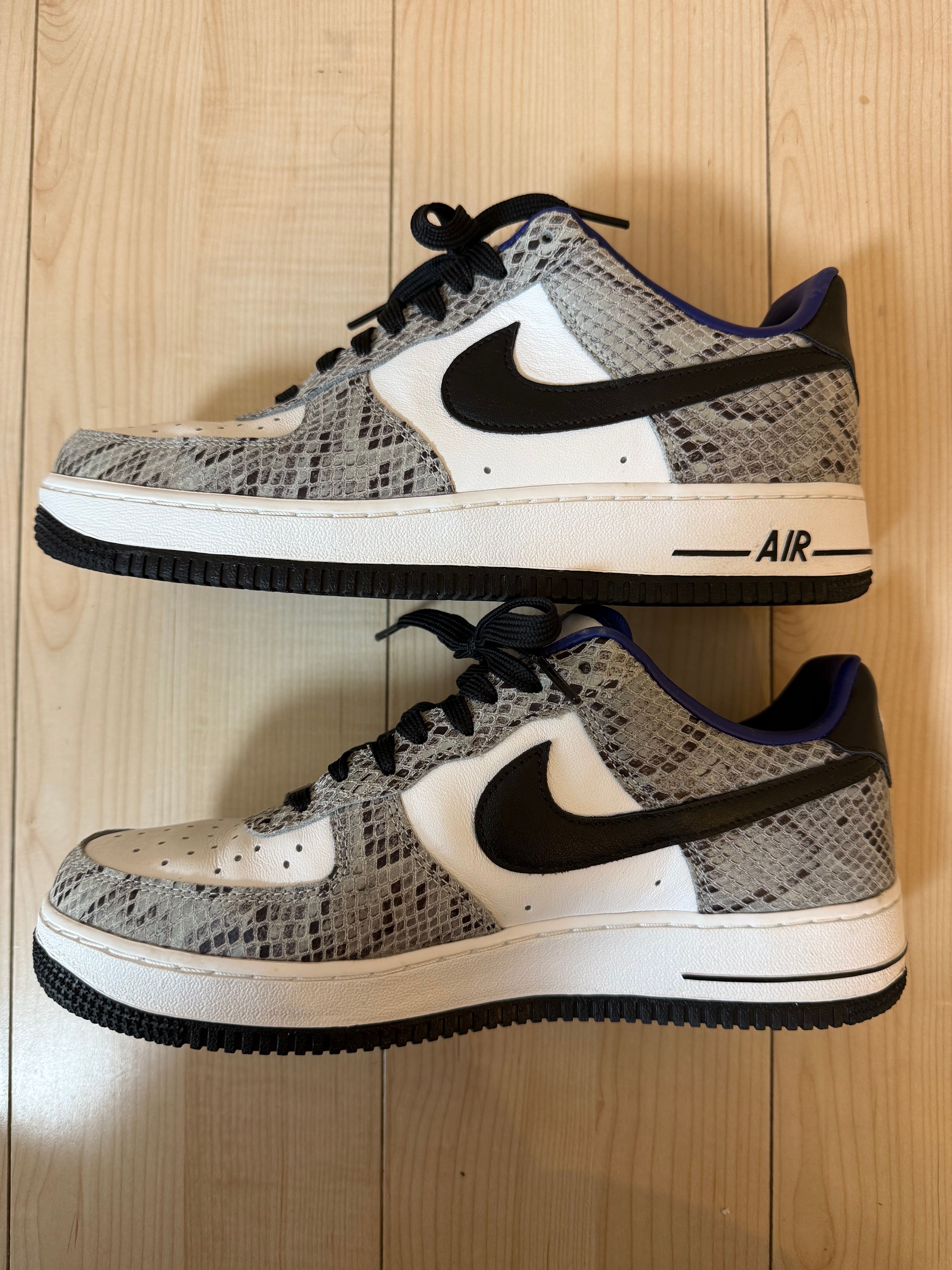 Nike Air Force 1 Low By You & Unlocked By You (NIKEiD)