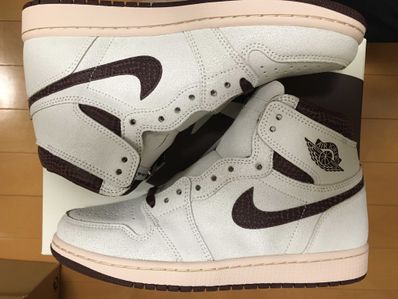 A Ma Maniere × Nike Air Jordan 1 Retro High OG "Sail and Burgundy"