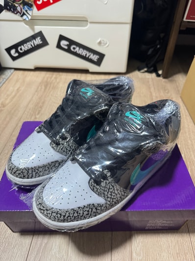 Nike SB Dunk Low "Elephant/Safari"