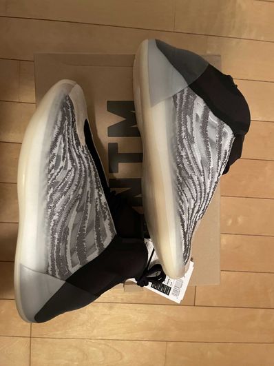 adidas YEEZY Quantum "QNTM"