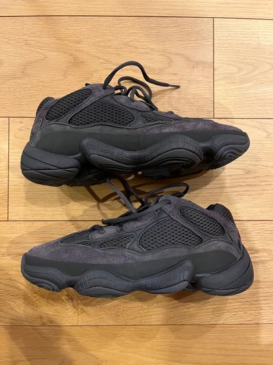 adidas YEEZY 500 "Utility Black"