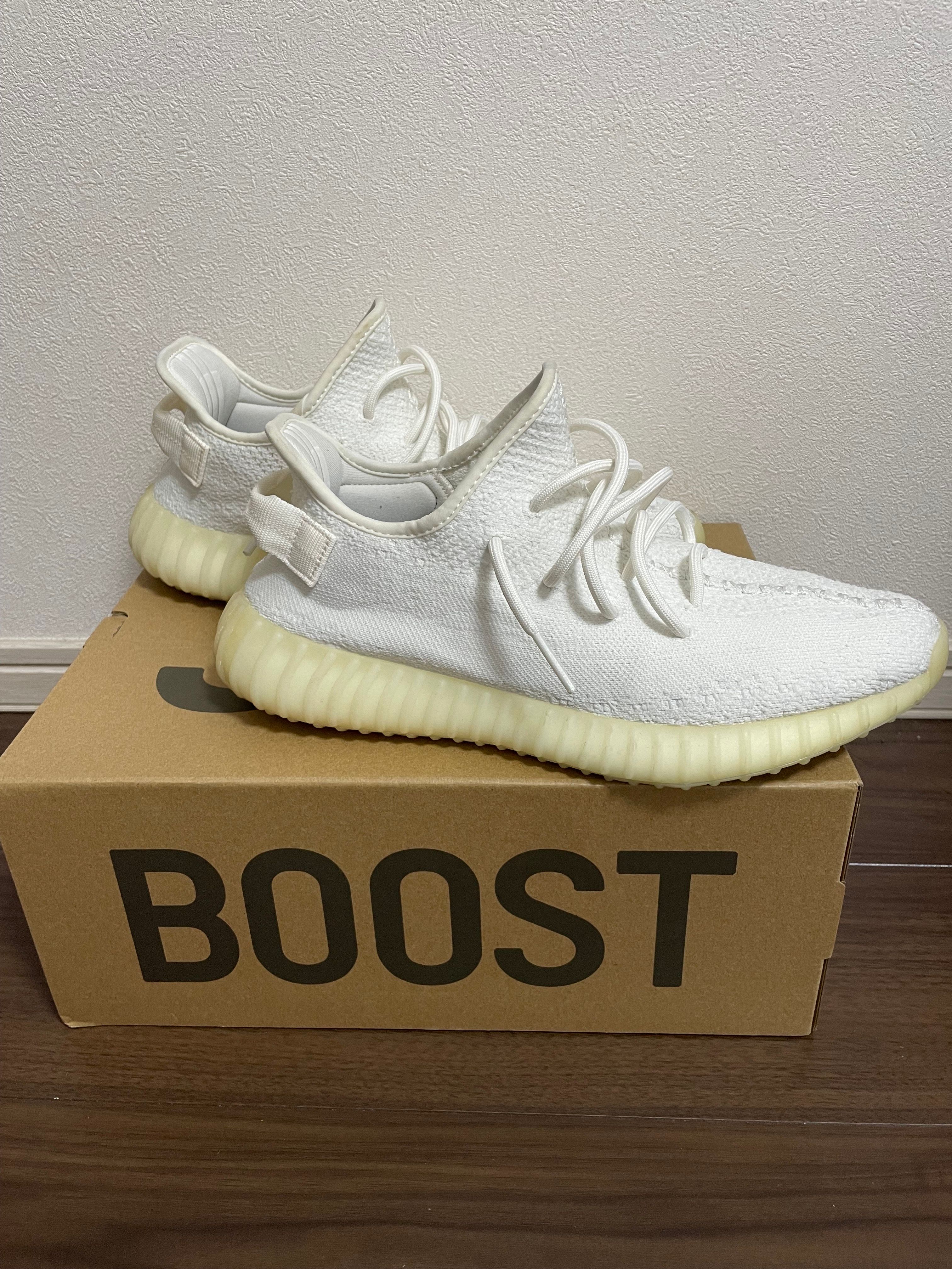 adidas YEEZY Boost 350 V2 "Cream White"