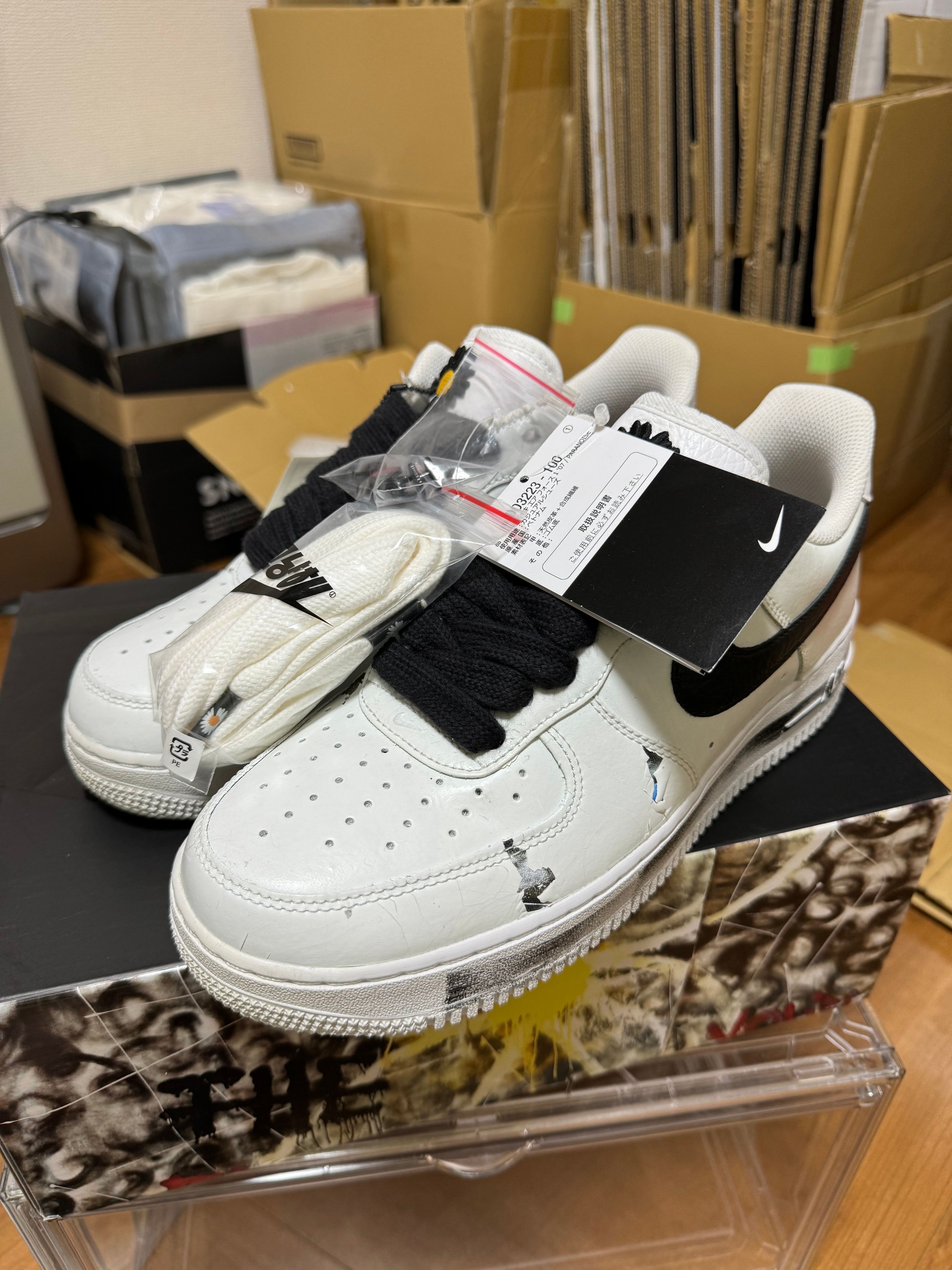 PEACEMINUSONE × Nike Air Force 1 Low "Para-noise/White/Black" / G-DRAGON