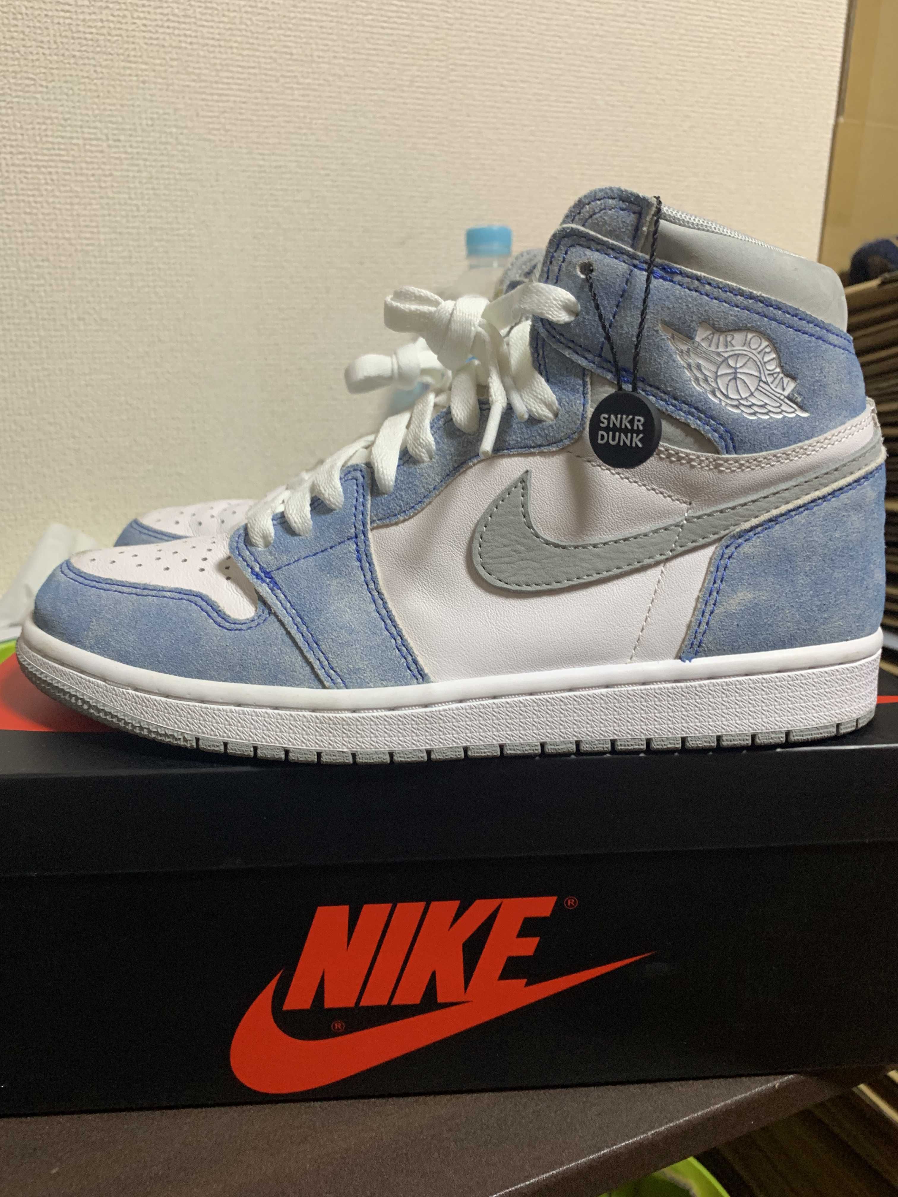 Nike Air Jordan 1 High OG "Hyper Royal"