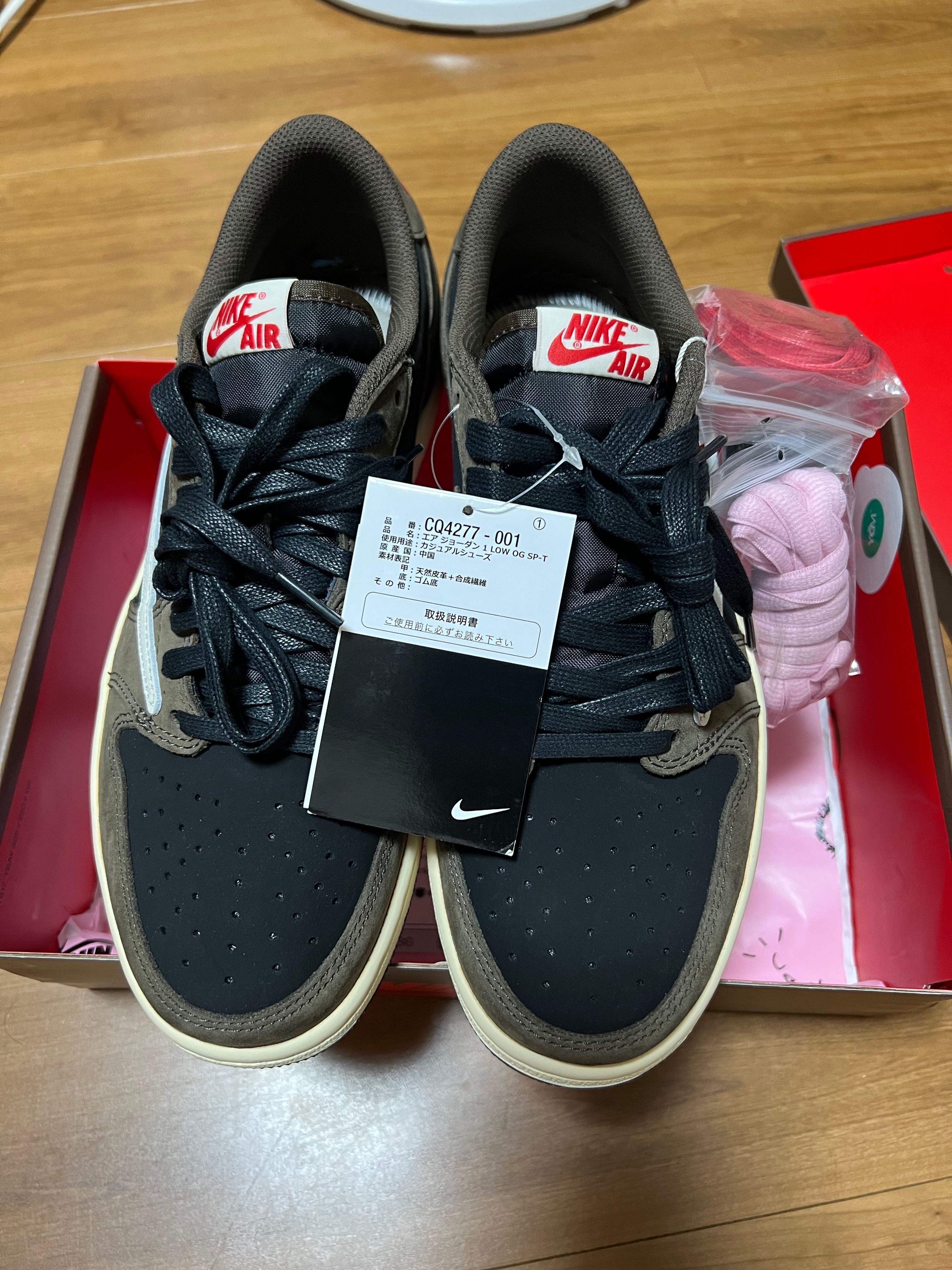 Travis Scott × Nike Air Jordan 1 Low OG SP-T "Black/Dark Mocha"