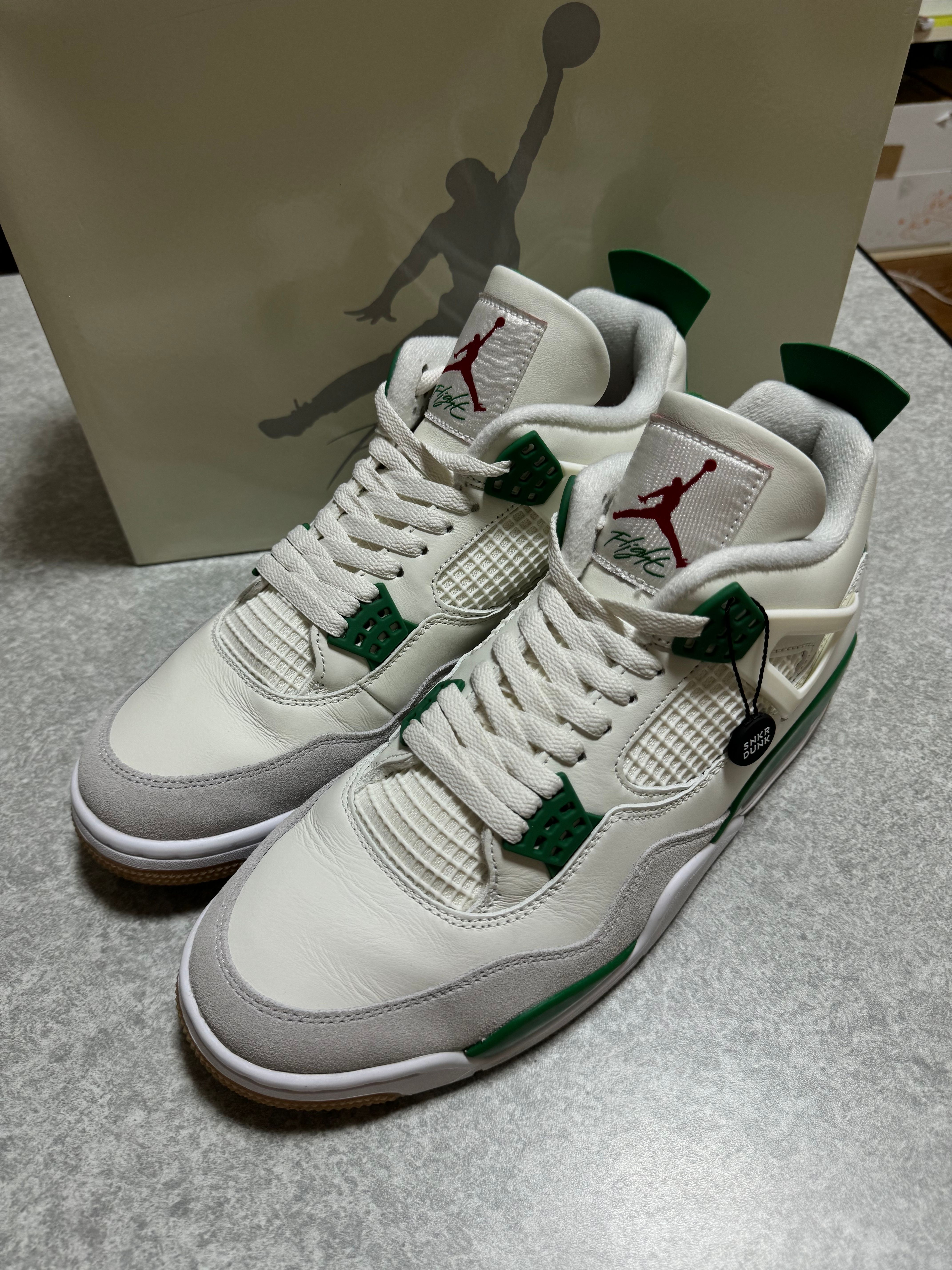 Nike SB × Air Jordan 4 Retro SP "Pine Green"