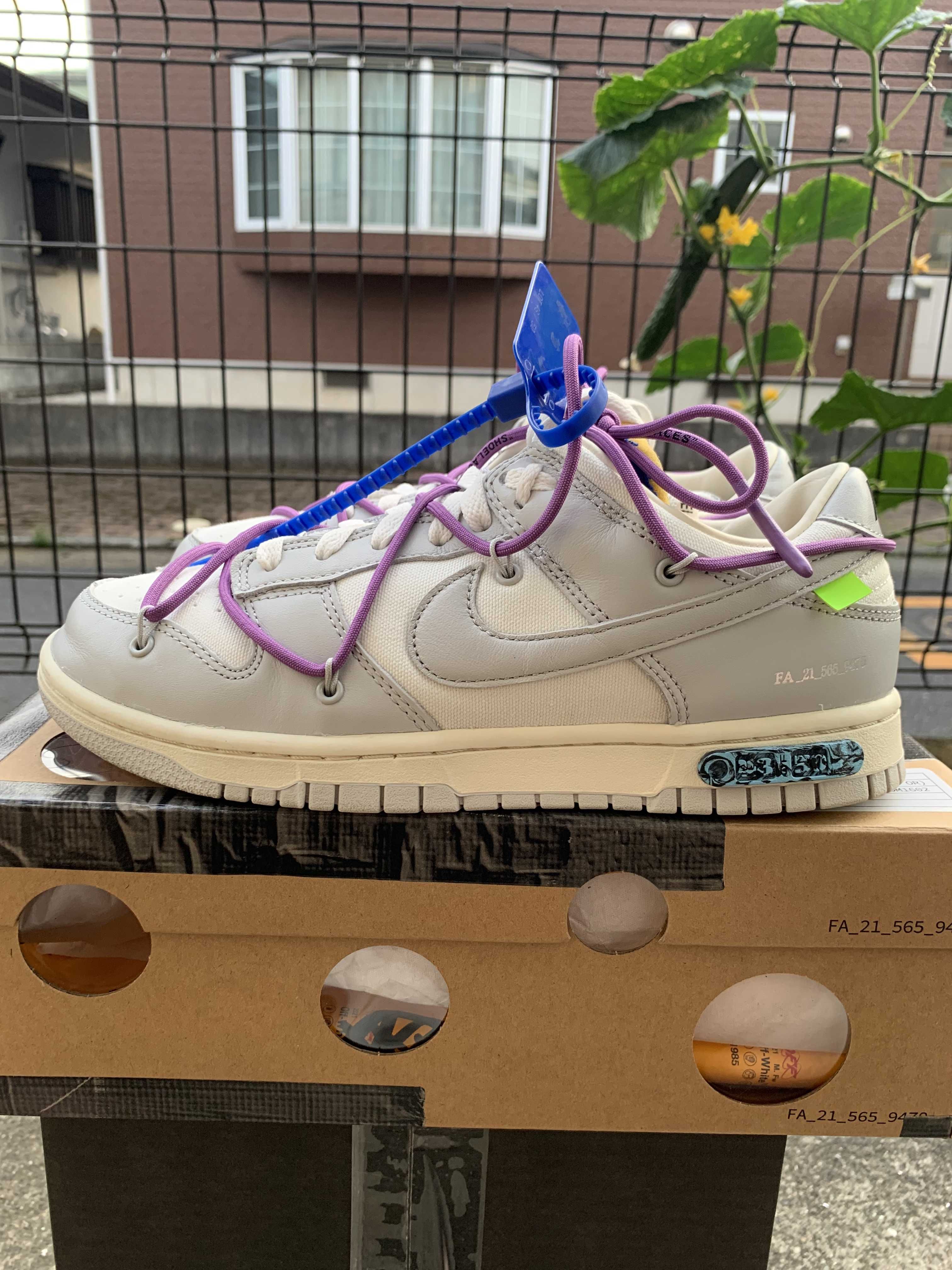 Off-White × Nike Dunk Low 1 of 50 "Lot.48"