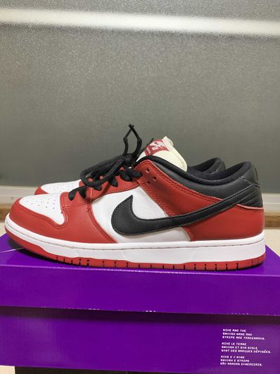 Nike SB Dunk Low Pro "J-Pack Chicago/Varsity Red and White"