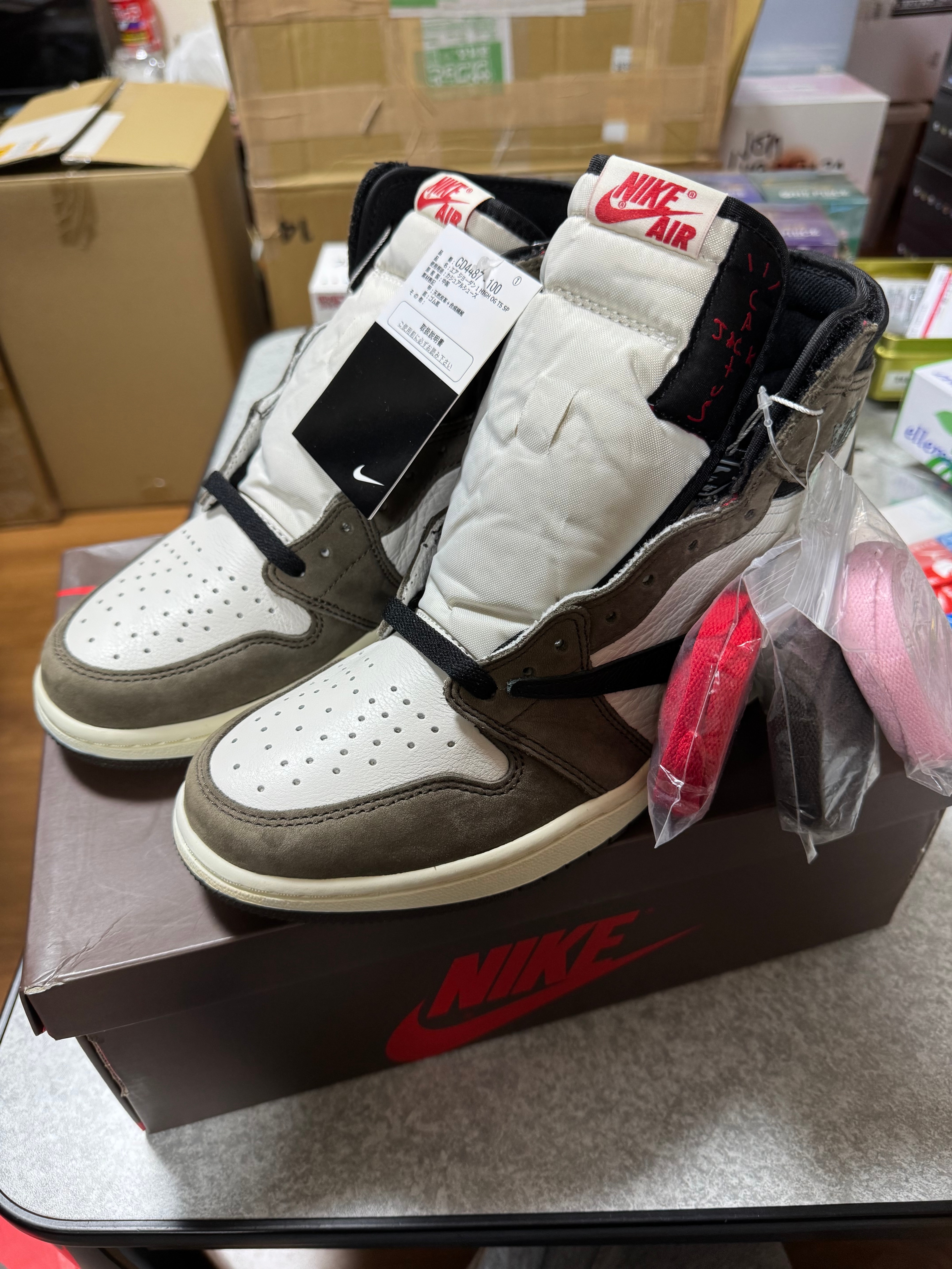 Travis Scott × Nike Air Jordan 1 Retro High OG TS SP "Sail/Dark Mocha"