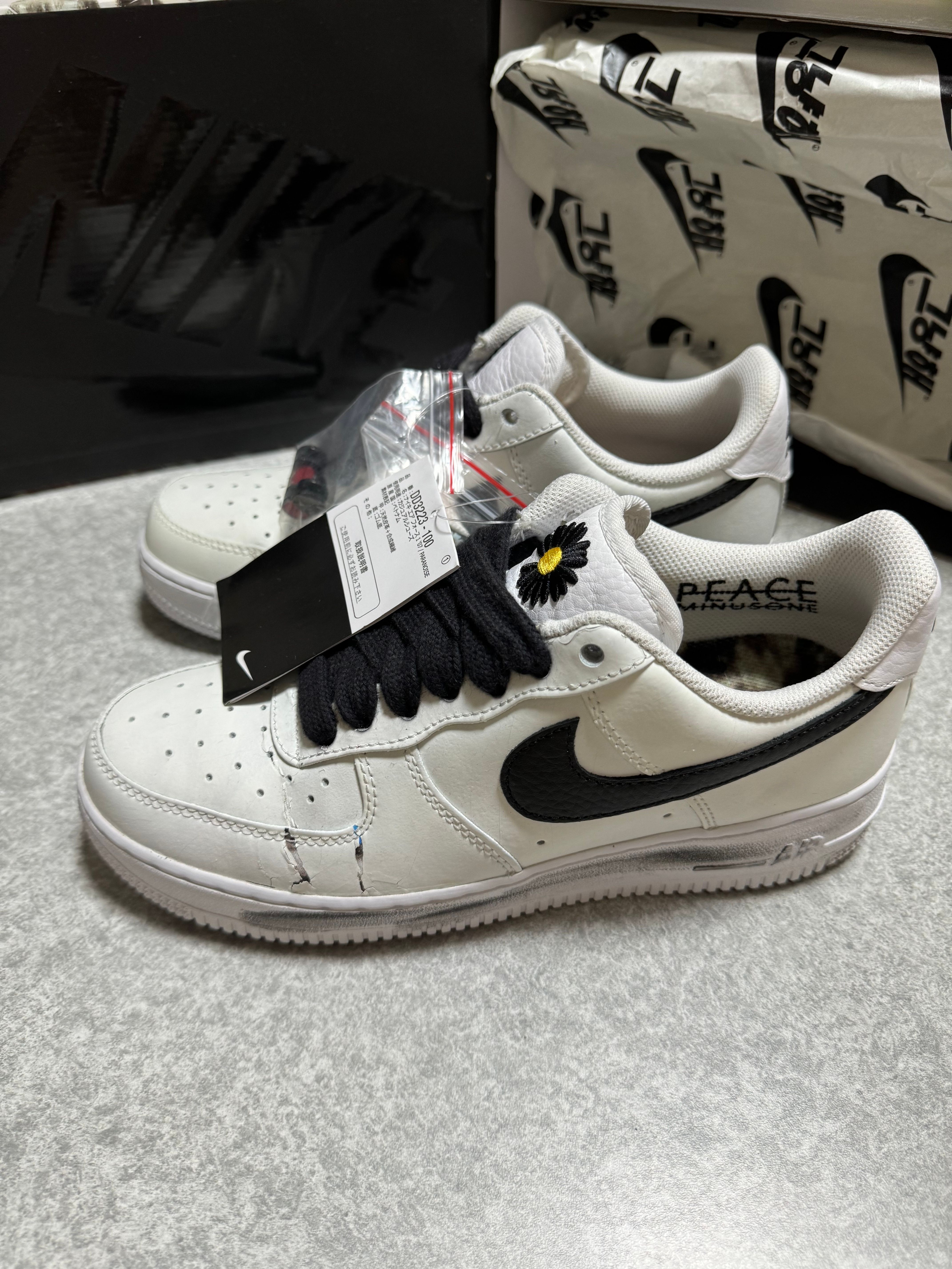 PEACEMINUSONE × Nike Air Force 1 Low "Para-noise/White/Black" / G-DRAGON