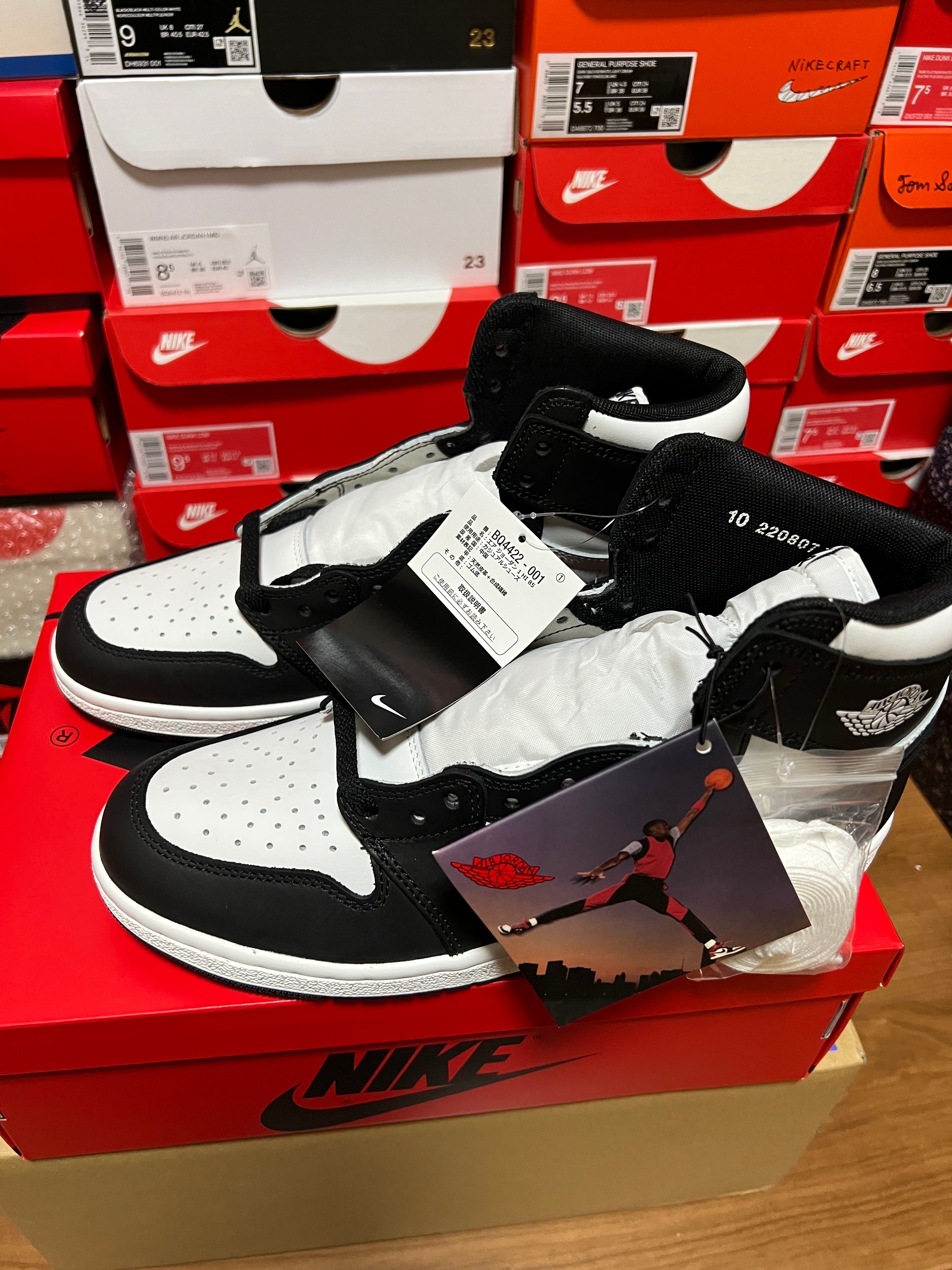 Nike Air Jordan 1 High '85 "Black/White"