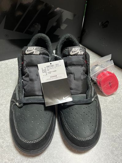 Travis Scott × Nike Air Jordan 1 Low OG SP "Black Phantom"