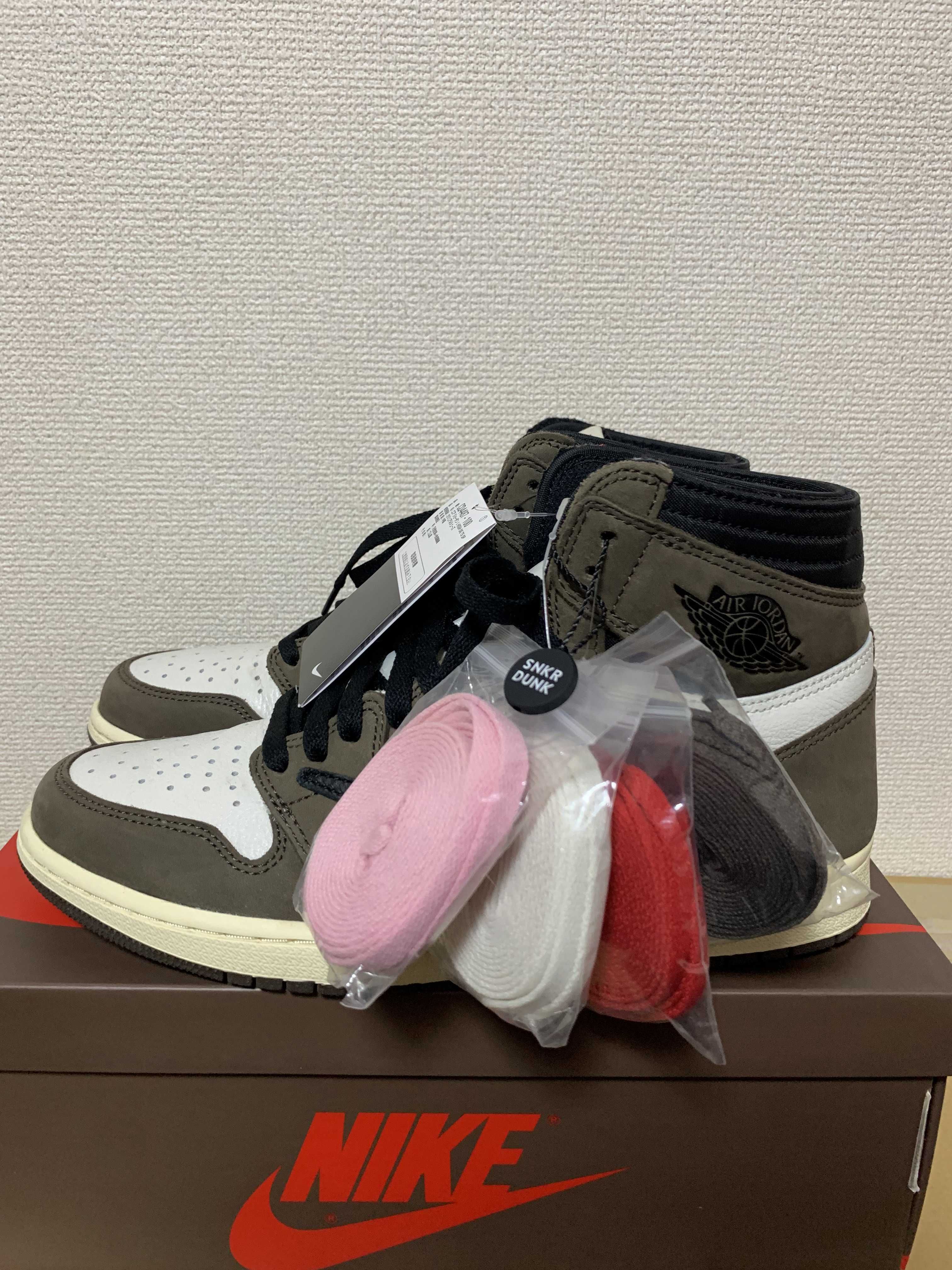 Travis Scott × Nike Air Jordan 1 Retro High OG TS SP "Sail/Dark Mocha"