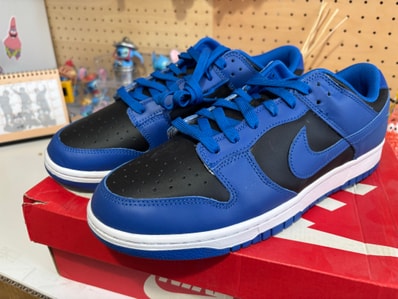 Nike Dunk Low "Hyper Cobalt"