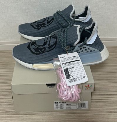 Billionaire Boys Club × adidas HU NMD "Astronaut"