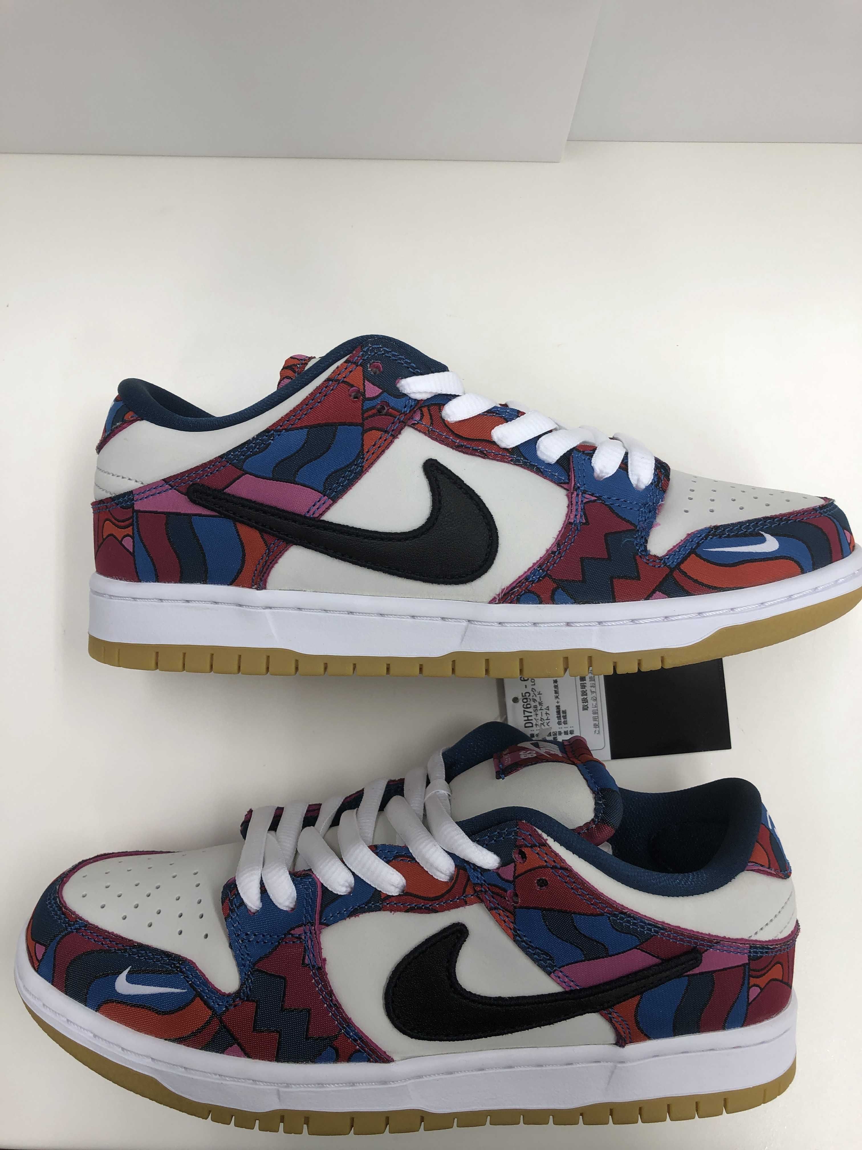 Piet Parra × Nike SB Dunk Low Pro "Abstract Art"