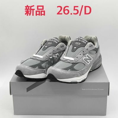 New Balance 993 "Gray"