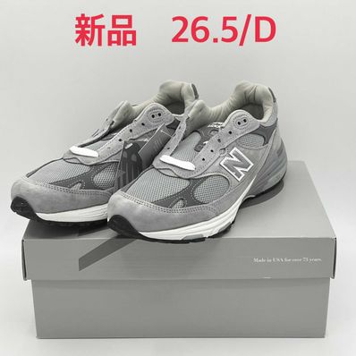 New Balance 993 "Gray"